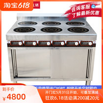 Hizhida Commercial induction cookers 3500w Saucepan Oven Six-Head Cooking Stove Iron Plate Burning 6 Heads Spicy-hot Electromagnetic Cooktop