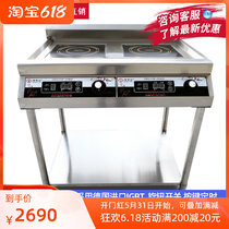 Hizhida Commercial induction cookers 5000w Double head Flat furnace 5kw High power electromagnetic stove with frame combined stove