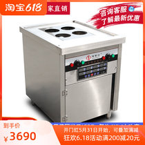 Sea Wise Da Commercial Insulation Furnace Double Temperature-controlled Multi-Head Cooking Noodle Stove 4000w Porous Stove Hemp Hot Stove Four-Hole Steam Stove