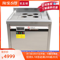 Seawise Da Commercial Induction Cookstove 15kw Steam Oven Steam Oven High Power 15000kw Breakfast Steam Stove With Insulation