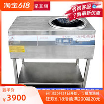 SeaZida High power induction cookers 8000w recessed pop-fry stove 8kw Commercial electromagnetic range Garage Broadband Shelf Stir-fry Stove