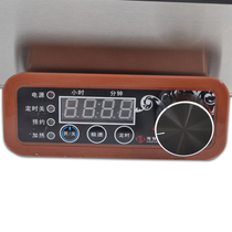 Haizhida commercial induction cooker embedded knob switch