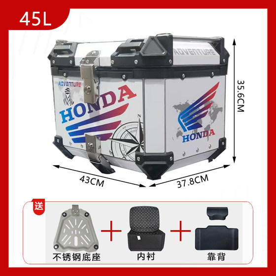 Ayay는 새로운 Dazhou Honda NS125LA 트렁크 알루미늄 합금 오토바이 트렁크 스쿠터 트렁크에 적합합니다. Ayay는 새로운 Dazhou Honda NS125LA 트렁크 알루미늄 합금 오토바이 트렁크 스쿠터 트렁크에 적합합니다.