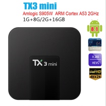 TX3 Mini Android TV BOX TV BOX 2G 16G WiFi Bluetooth Digital display Network set-top Box