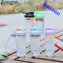 New milkshake replacement meal powder shaking Cup sports fitness water Cup 700ml portable protein powder plastic mixing cup