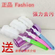 Milk bottle brush long bottle brush long handle Cup brush kitchen brush glass water Cup cleaning brush Cup sponge brush