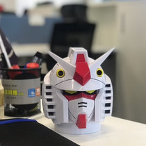 Creative large capacity up to animation modeling water cup stainless steel tea cup 3D cute Cup funny mug gift