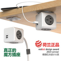 Creative home practical daily necessities Life department store Lazy kitchen Bedroom Dormitory artifact Girlfriend gadget