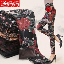 Spring and Autumn models plus velvet middle-aged and elderly mother pants Spring and Autumn Winter plus size wear leggings womens thick warm pants women