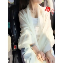 Silk scarf female Korean version wild solid color shawl oversized long thin section spring and Autumn silk scarf Chiffon scarf female long section