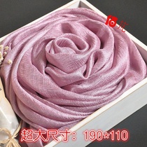 Scarf Womens solid color linen literary silk scarf monochrome oversized wild spring and Autumn thin gauze towel