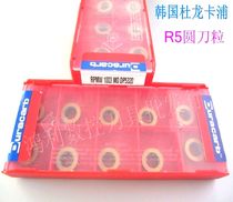 Korea Tefixk numerical control blade Duloncarpool R5 round knife grain RPMW1003MO DP5320 blade