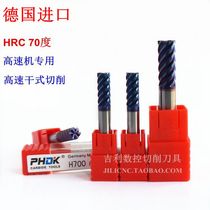 German PHDK70 degree tungsten steel coated milling cutter 6-edge extremely ultra-fine tungsten carbide high speed machine hard alloy vertical milling cutter