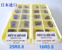Authentic Japan Mitsubishi R0 8 Milling Blade CNC Blade APMT1604PDER-VP15TF 1135 Knife