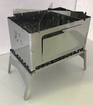 Shos B-GO Compact Grill Laughs B5 Outdoor Firewood Fireworks Campaign Portable Incineration Station