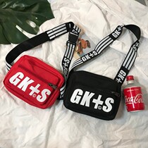 Childrens Bag 2021 Korean shoulder bag Boys and Girls running bag Canvas Leisure Shoulder Bag Tide Boy Hundred Satchel Bag