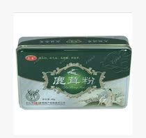 Jilin deer velvet antler essence powder Zhongyi velvet powder Zhongyi velvet powder * 80g iron box gift box