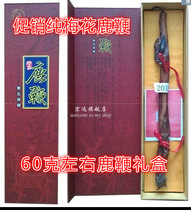 Jilin sika deer whip pruning deer whip gift box deer whip pruning 80 grams