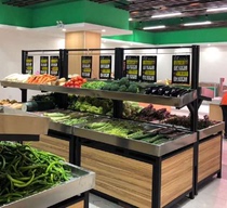 Supermarket Yonghui stainless steel fruit rack vegetable display rack Fruit and vegetable Nakajima pile head fresh goods rack platform rack
