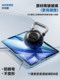 Beisi iPad11 강화 필름 2025 New Air7/6Pro11 인치 11 세대 95/4 Apple 13 평면 패널 2024/2022 스크린 미니 필름 8 풀 스크린 보호 2021 Beisi iPad11 강화 필름 2025 New Air7/6Pro11 인치 11 세대 95/4 Apple 13 평면 패널 2024/2022 스크린 미니 필름 8 풀 스크린 보호 2021