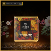 Italian imported Amedei porcelana chuao 70% dark chocolate snack Candy Candy
