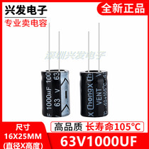 63v1000uf 63v1000uf 1000uf63v 1000uf63v 16x25MM NEW ALUMINUM ELECTROLYTIC CAPACITOR