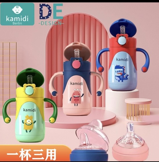 Camidi thermos 316 stainless steel children's straw cup duckbill bottle baby insulation bottle one cup three uses
Camidi thermos 316 stainless steel children's straw cup duckbill bottle baby insulation bottle one cup three uses