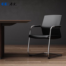 Arched feet Conference chair genuine leather Negotiations chair minimalist office class Former guests chair with armrests backrest computer chair