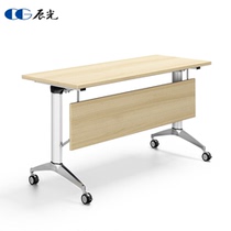 Folding training table movable flap table with wheel training mechanism table and chair desk bar table combined meeting table