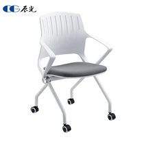 Summary Conference Training Chair Mobility with wheel office Training chair comfortable for long sitting office leaning back chair