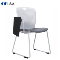 Minimalist training Chair with table plate Four-foot office Conference chair with writing board reception Negotiations chair Student computer chair