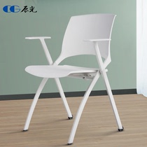 Minimalist training chair with writing board folding chair Students class table and chairs Office Negotiations Cloth Meeting Chair with table plate
