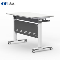 Folding training table movable flap table with wheel training mechanism table and chair desk bar table combined meeting table
