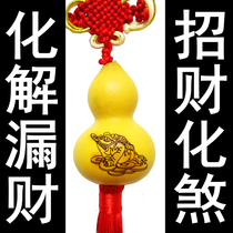 Door-to-window Door-to-door Door-to-balcony Stair elevator Window decoration Living room