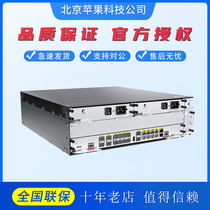 Huawei AR6300-S AR6280-S AR3260E-S Enterprise High Performance Multi-Business Router is new