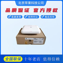 Huawei AP4051DN AP4151DN AP4051DN-S Wireless AP indoor dual band wireless wireless