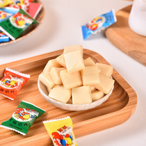 Oh wow canon milk sugar 500g bulk wedding bridal bridal bridal sugar wedding candy nostalgia casual snacks little candy