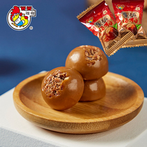 Oh Oh brown sugar plum snack candy Wedding candy Bulk wholesale snacks Snack food New Year gift