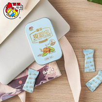 Wowo 2020 new product Sugar-free cool swallow treasure iron box portable cool mints Fresh breath Hard candy Throat lozenges