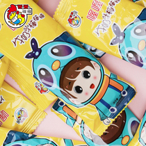 Wowo milk flat lollipop net red wholesale bulk casual Wedding candy Candy New Years Day Festival snacks