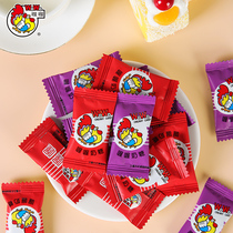wowo milk sugar great wedding celebration version delight candy snacks plus thick bulk wholesale wow official flagship store