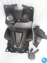 Yulon plastic parts motorcycle ghost fire 1 generation vinyl shell ghost fire generation full set of lamps black parts PP pieces