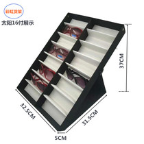 Sunglasses display box jewelry display box glasses accessories jewelry display box put 16 glasses case