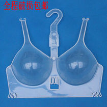 16-year new underwear model frame small bra display stand transparent plastic clothing display props