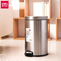 Del pedal trash can home living room kitchen smart induction creative paper basket covered bathroom trash can