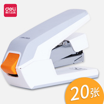 Power-saving stapler 0370 portable mini stapler standard multifunctional stapler for students