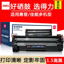 Del 388AT easy to add powder toner cartridge for HP printer P1007 1008 1106 1108 M1136