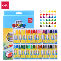 Dili 6964 oil painting stick kindergarten baby 24 color graffiti crayon washable children Primary School students brush