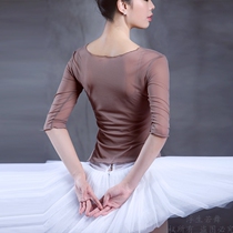 Fusheng Ruo Dance Classic Academy Ballet practice uniform Base training warm-up body suit with mesh top A02
