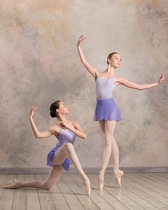 Floating students if dance Grishko Russian Academy Classic Ballet Dance Basics Art Kao Wagang Practice Suit 1491